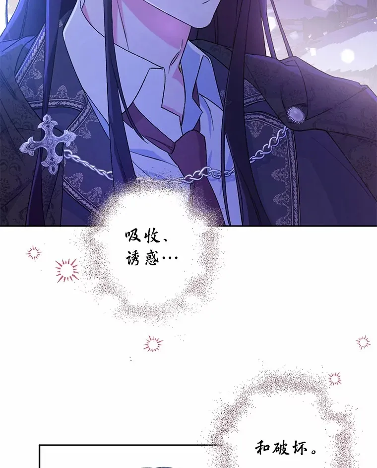 1.人偶？123
