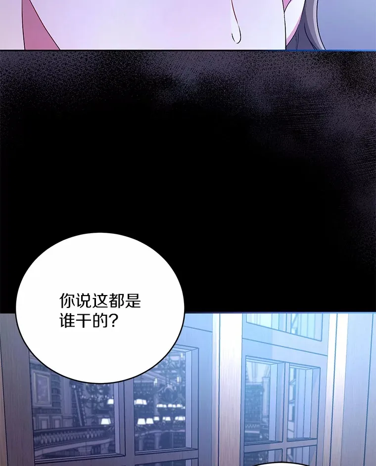 15.去查查她15