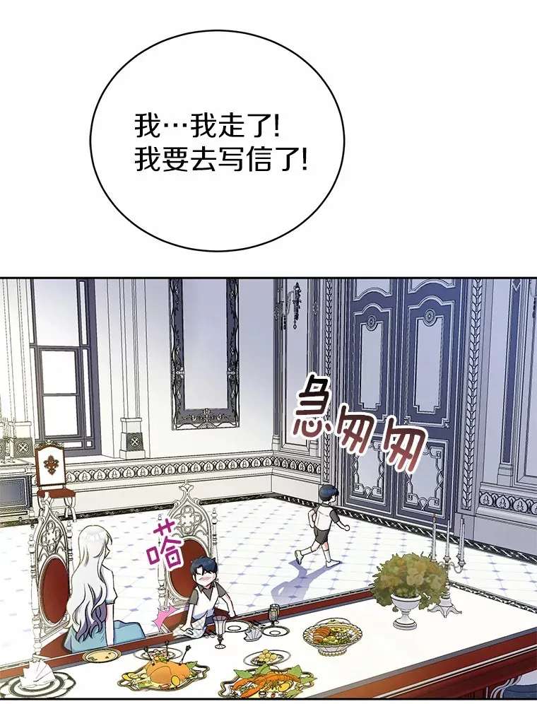 5.冤大头127