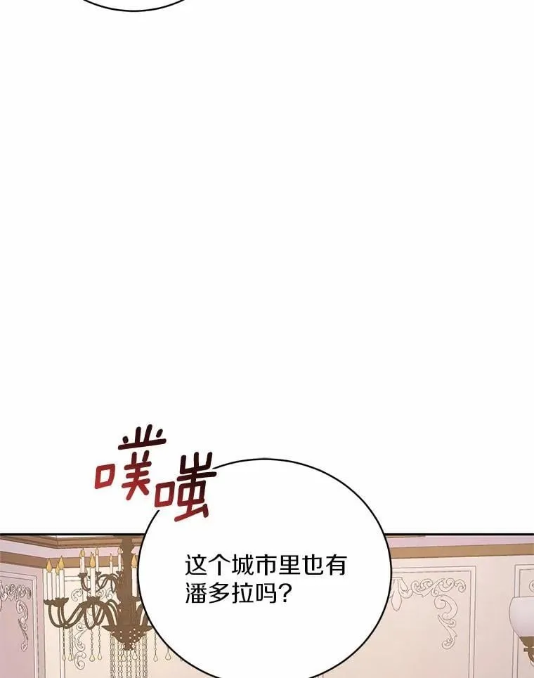 35.跟踪52