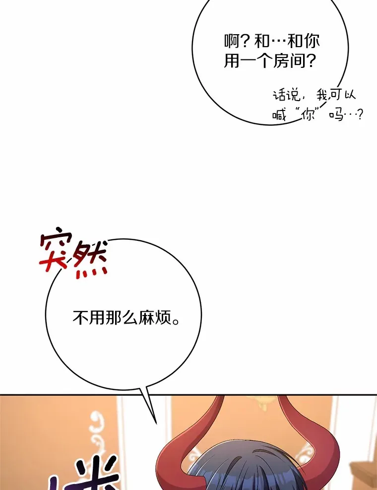 28.战争11