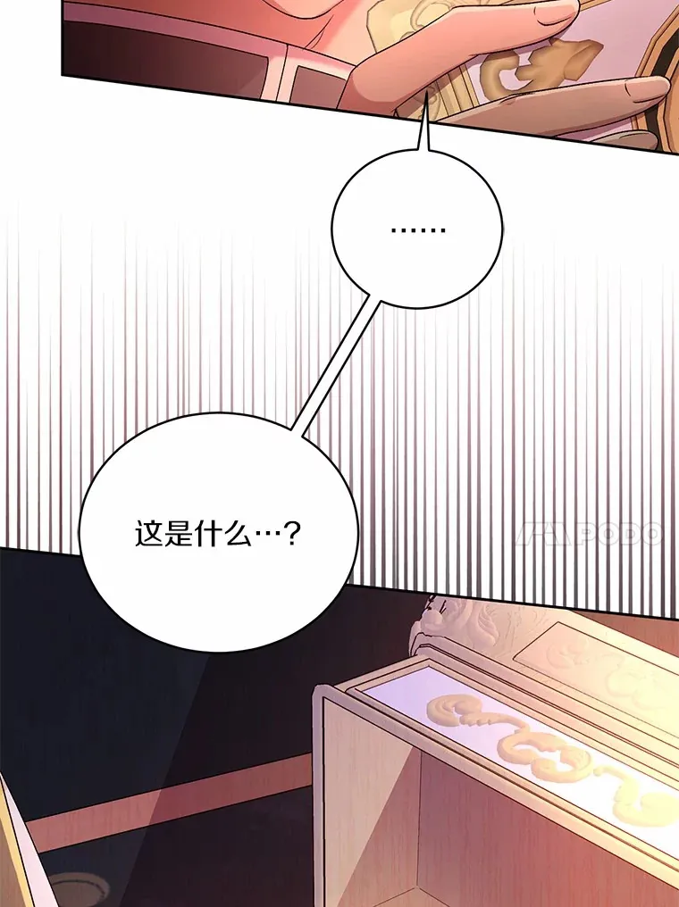 12.老朋友83