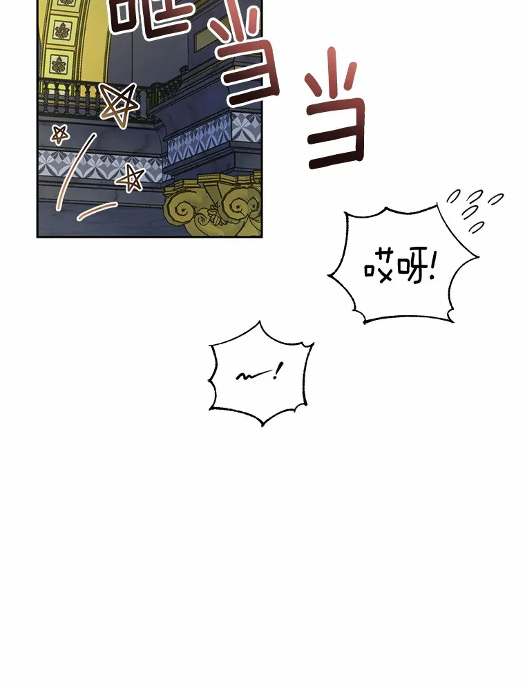 11.是他？56