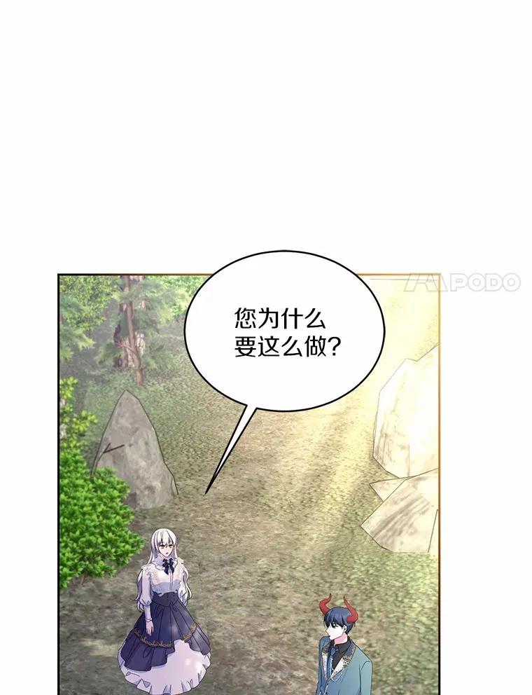 16.什么是爱？10