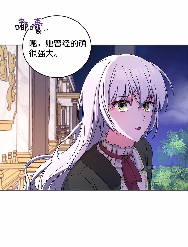 19.您醉了106
