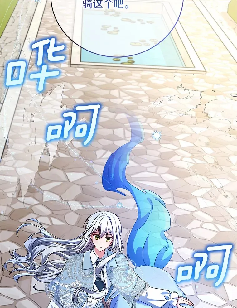 22.启程64