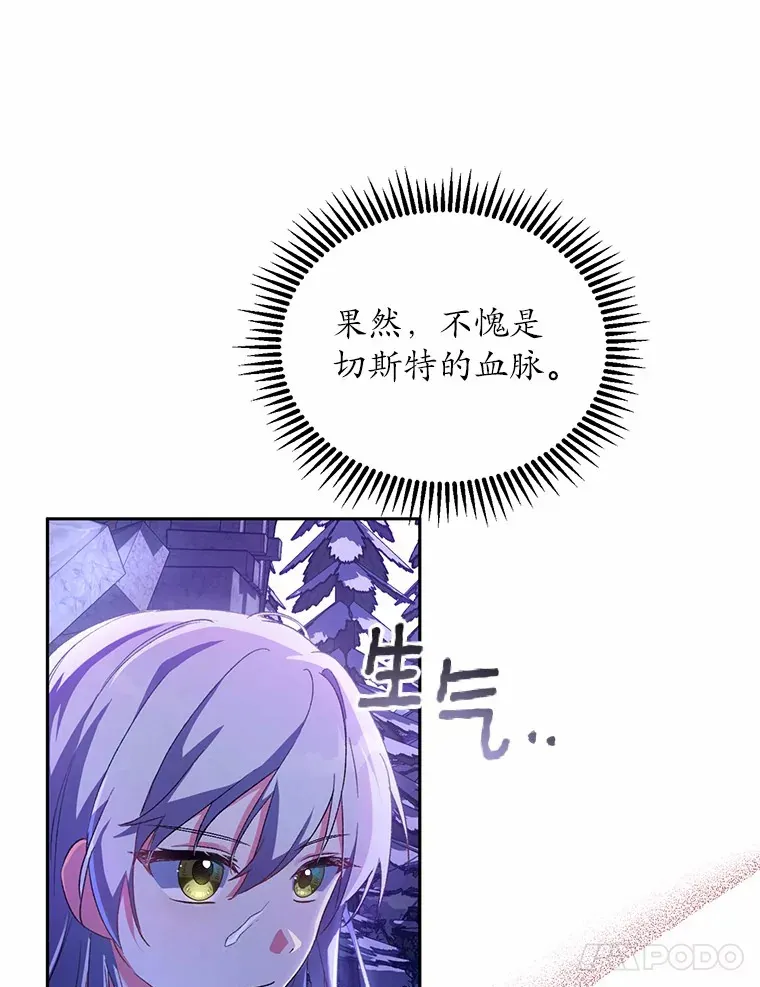 1.人偶？128