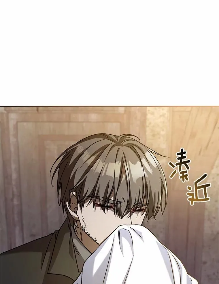 48.委托修复53