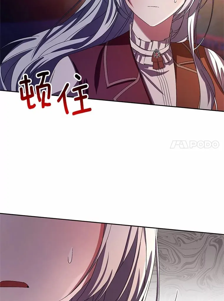 30.缔结契约50