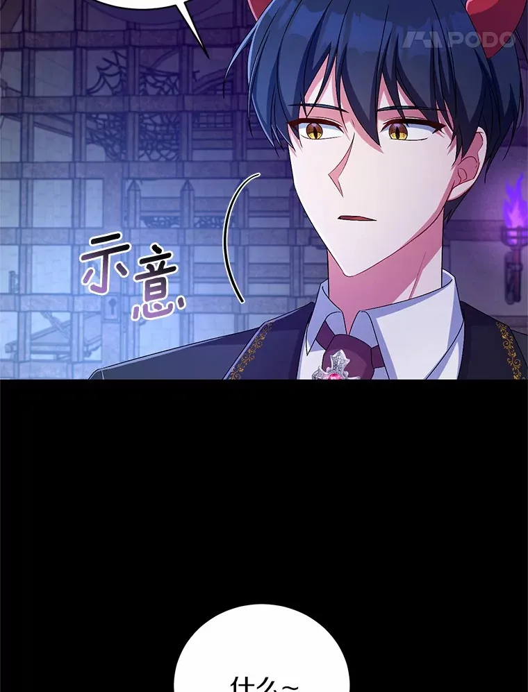 21.再关心一点24