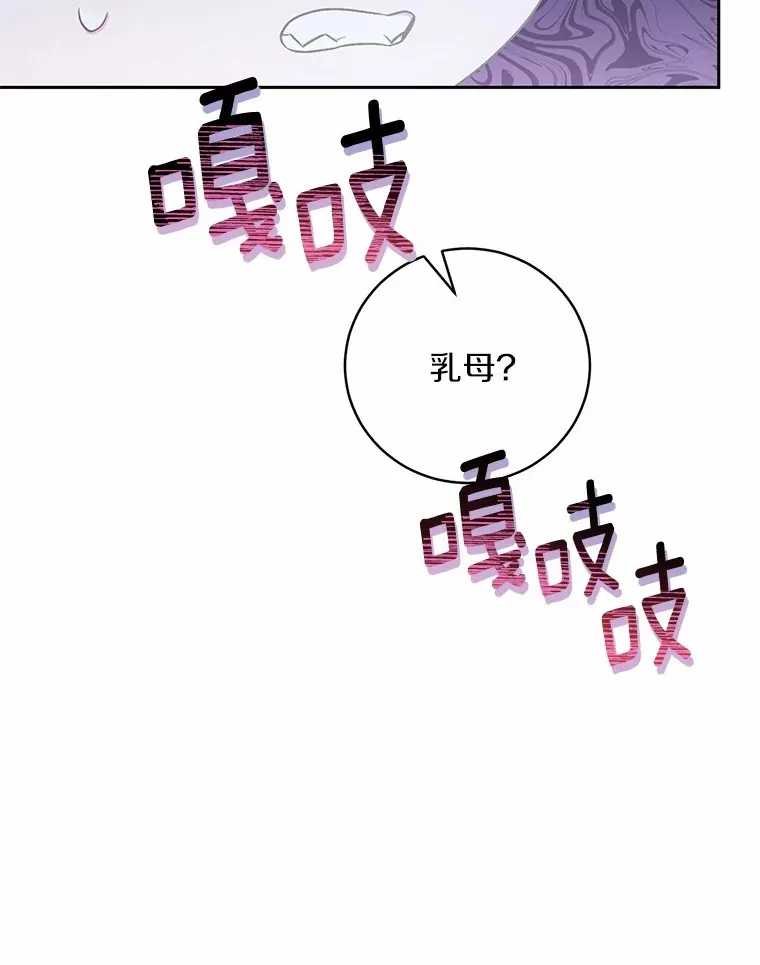 7.小孩子的游戏129