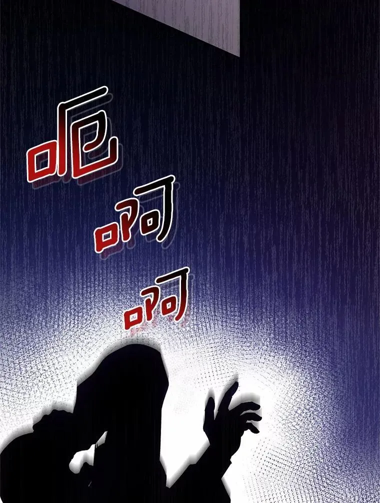 47.奴隶商人95