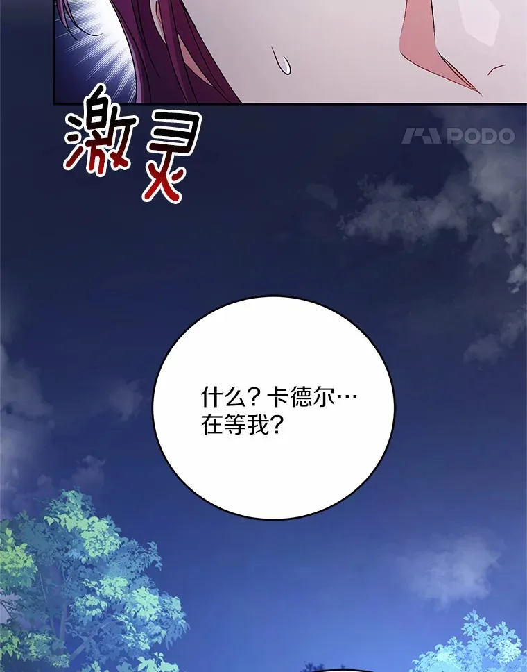 20.礼物62