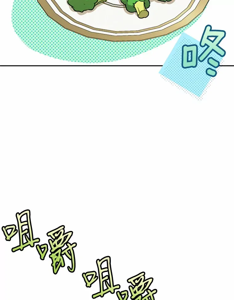 5.冤大头109