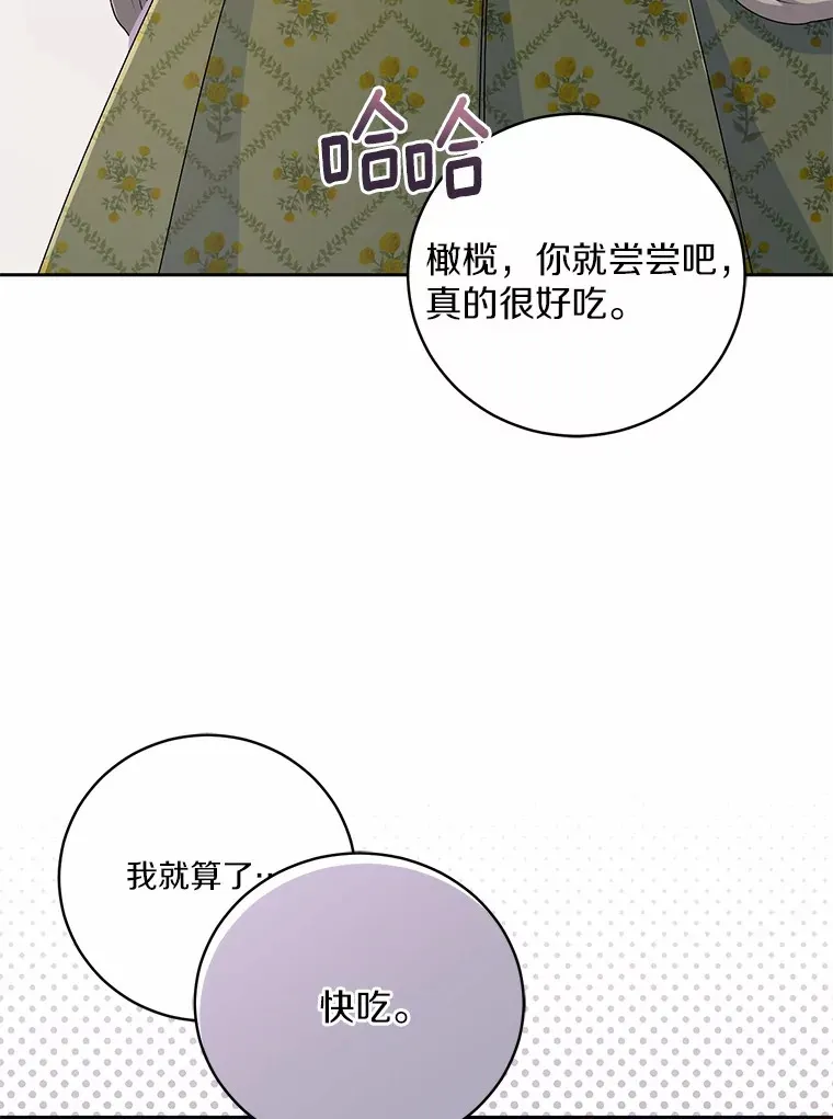 19.您醉了58