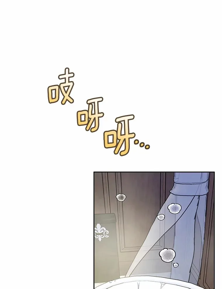 11.是他？16