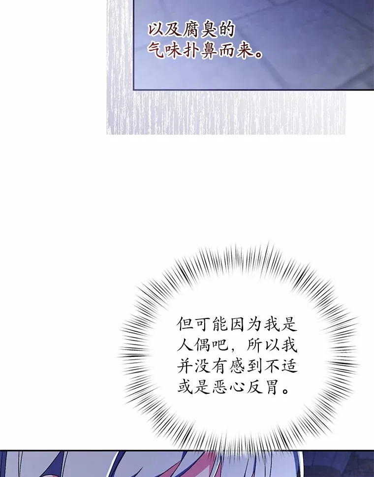 10.她是我的95