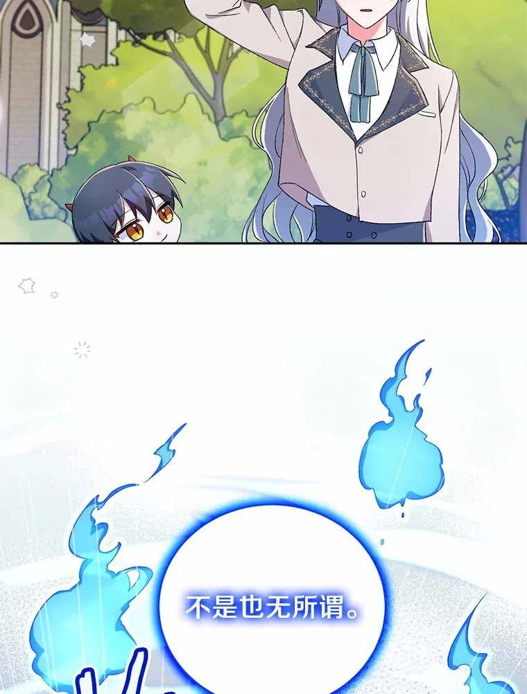 3.取名10