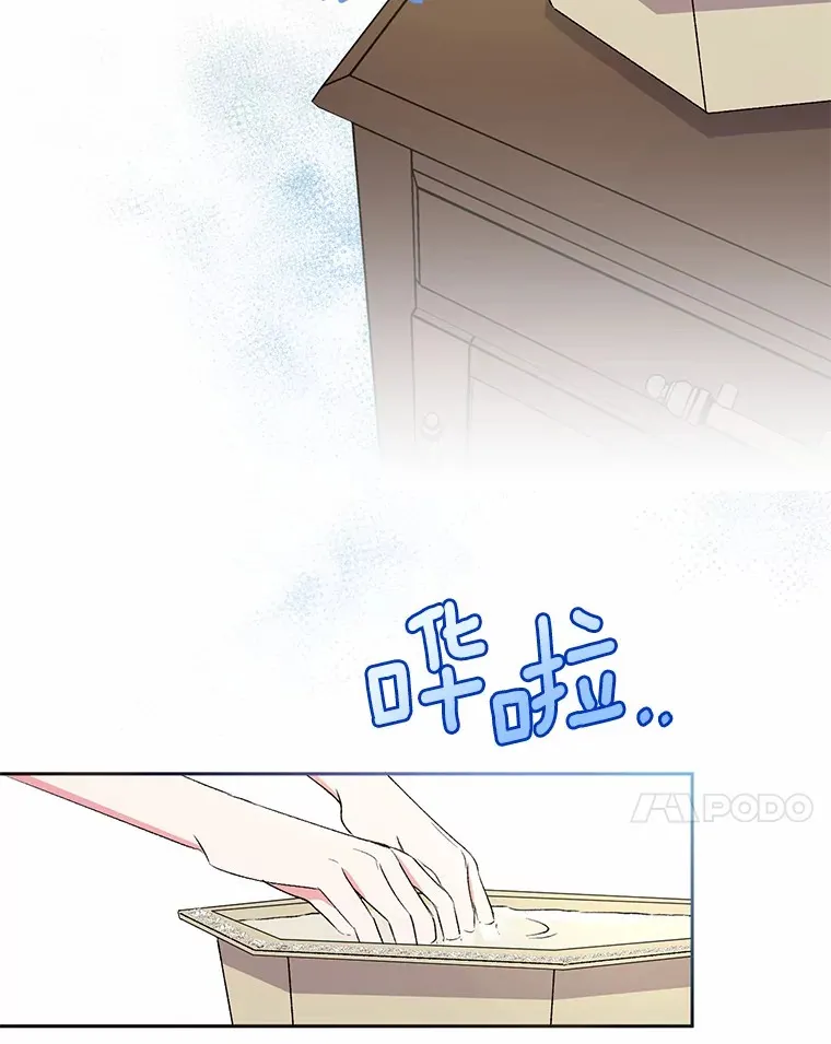 4.悉听尊便70
