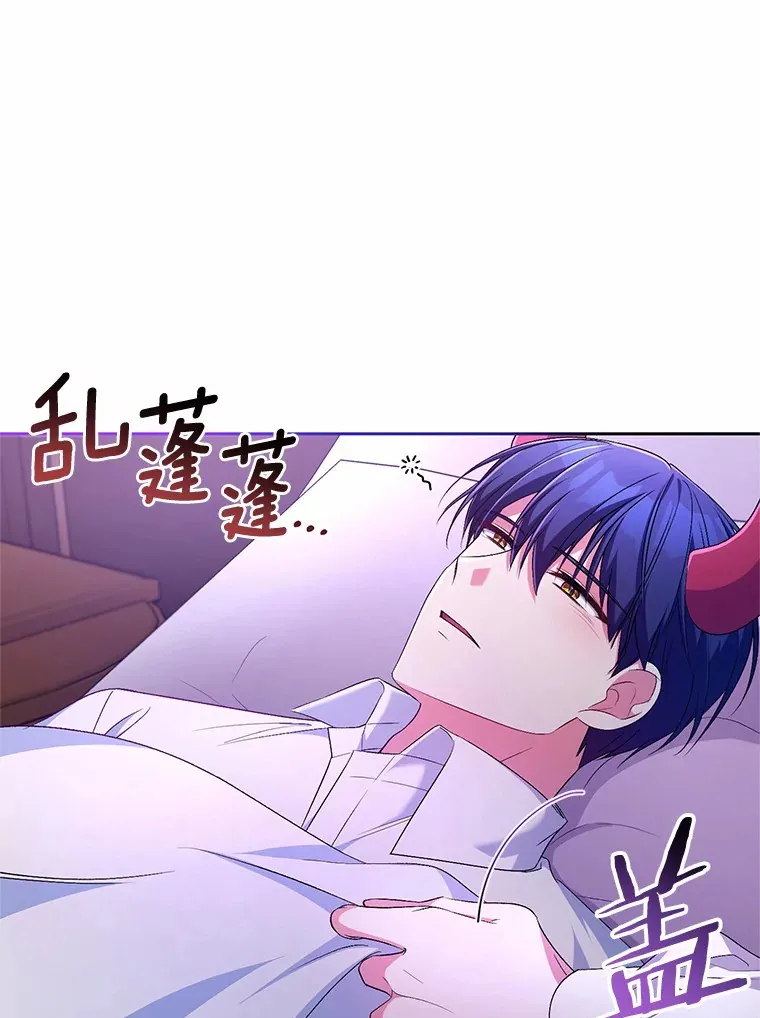 25.我都懂15