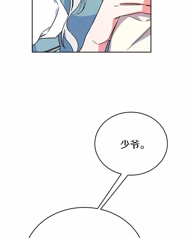 6.同意你的保护34