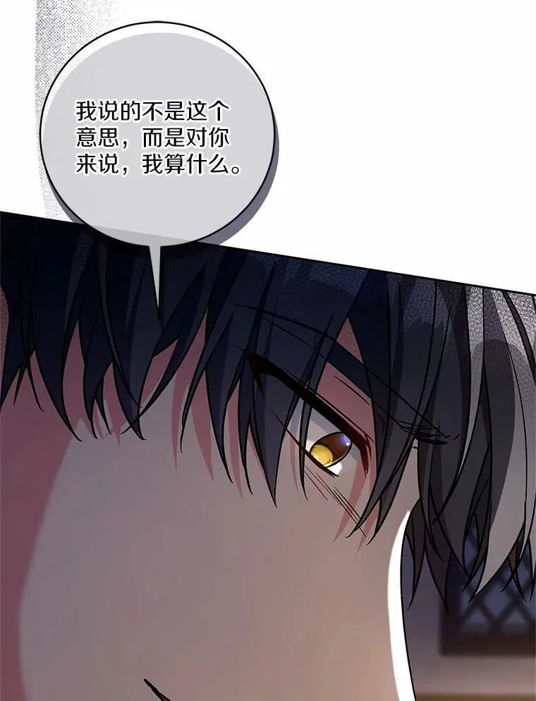 50.共享时间（本季完）35