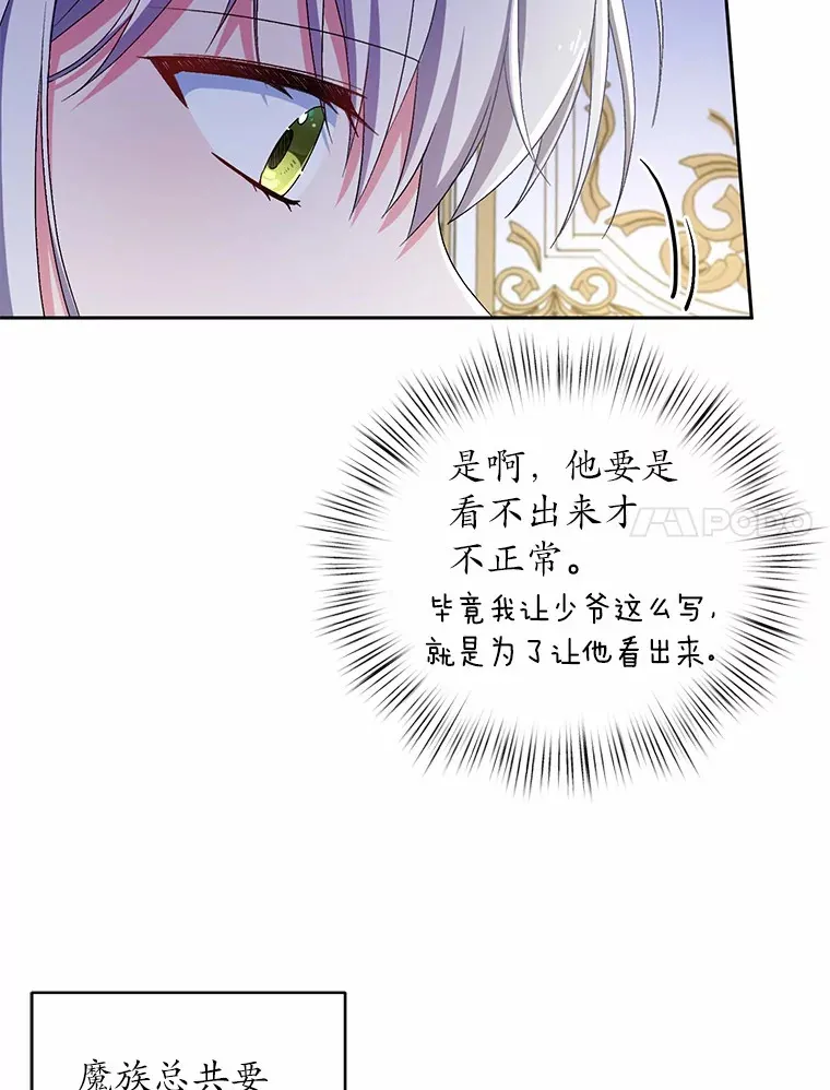 12.老朋友6