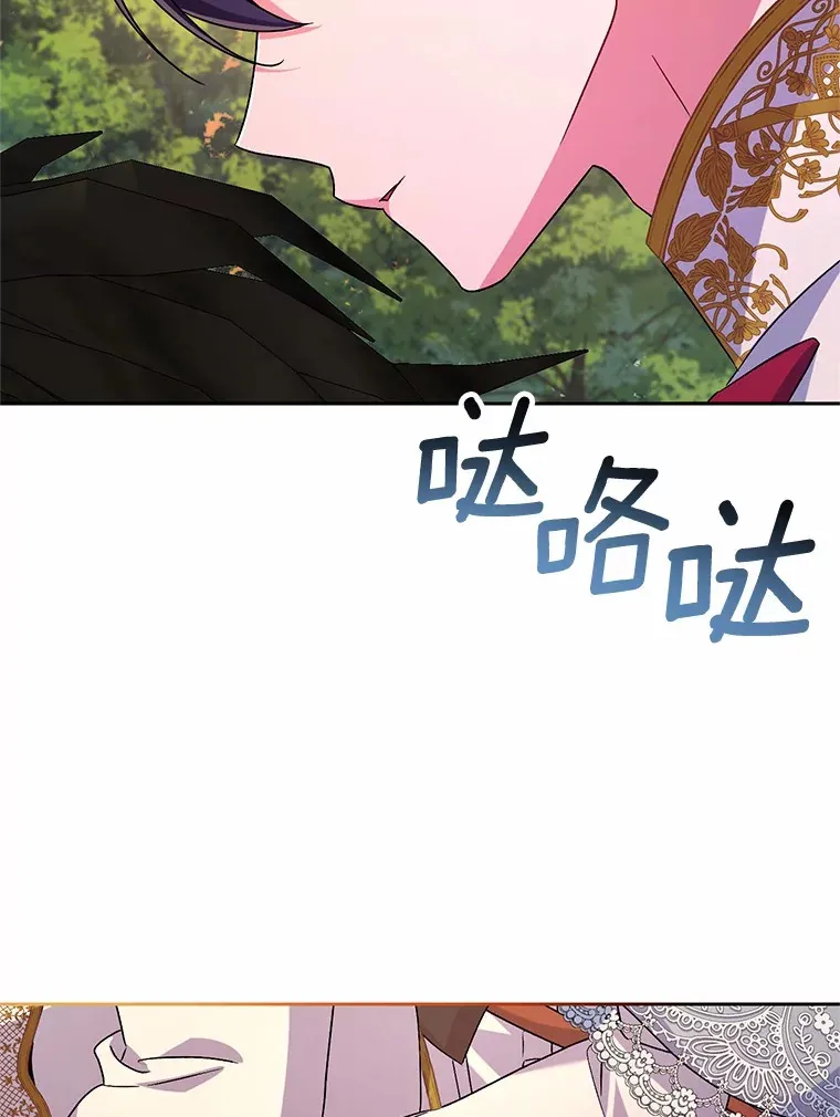 22.启程113