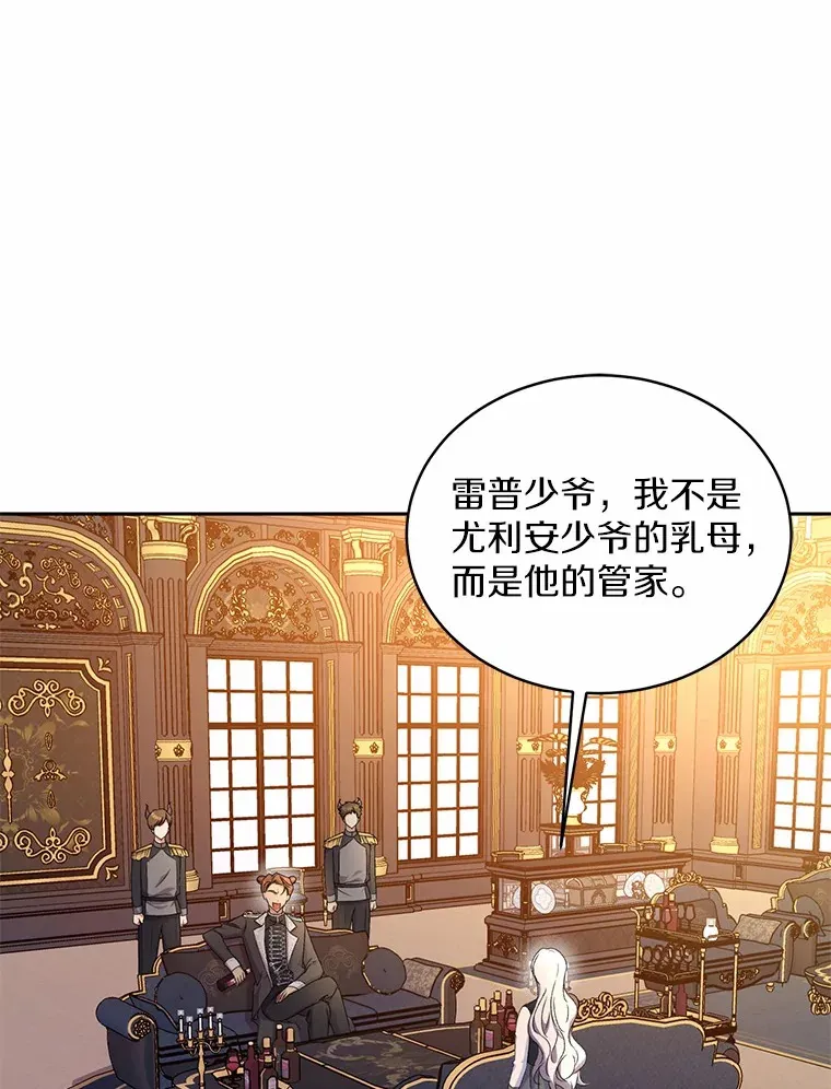 12.老朋友61