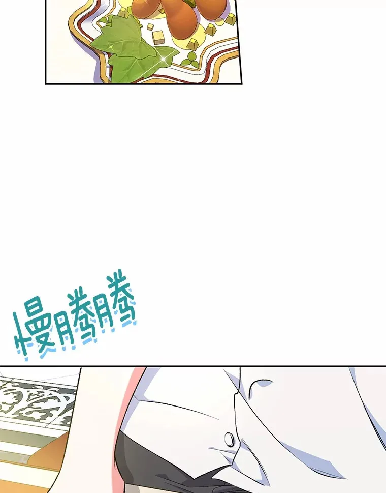 5.冤大头79