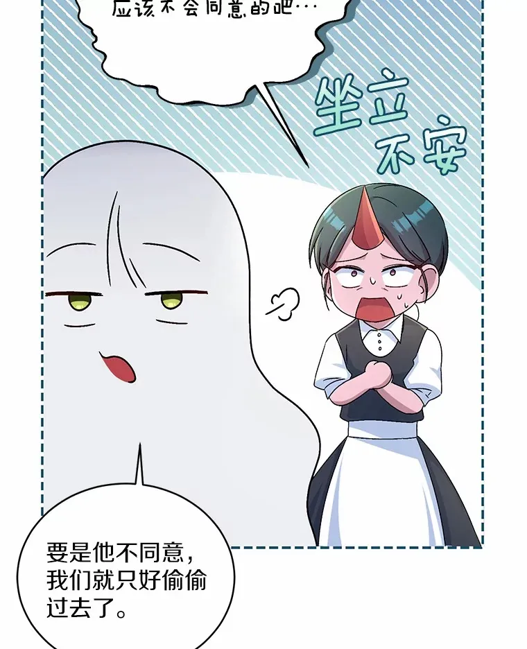 12.老朋友15