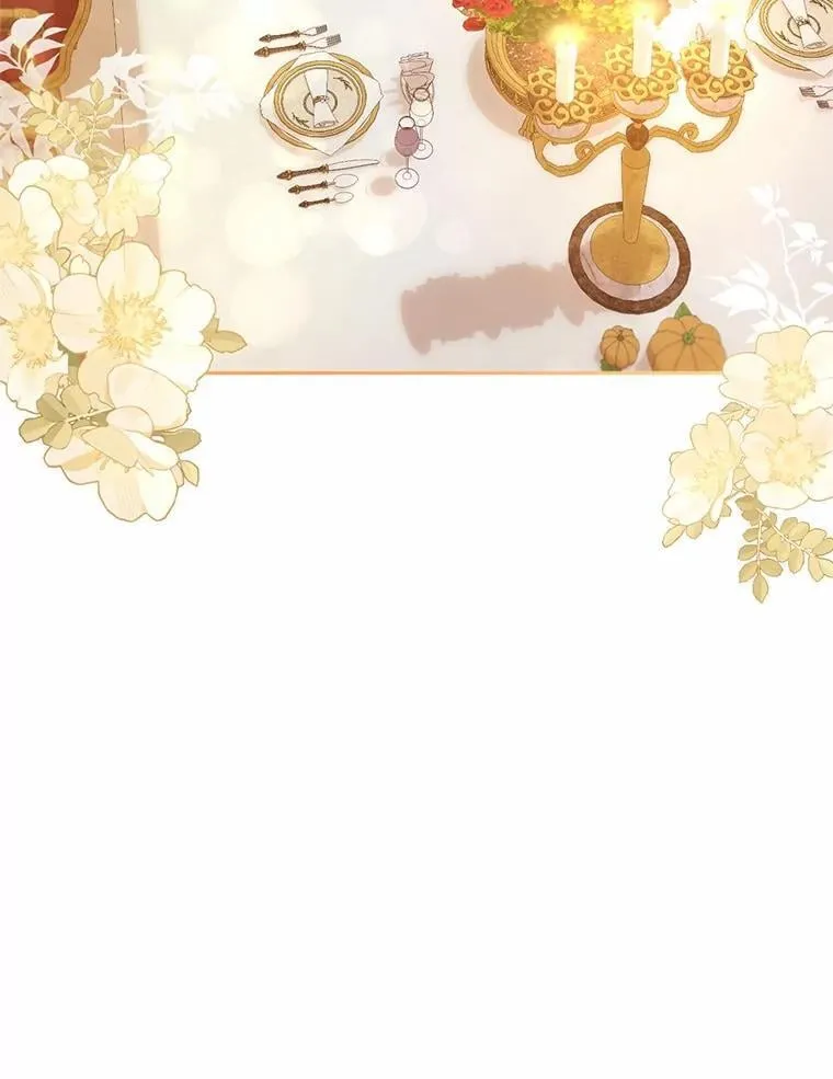 44.先交往吧11