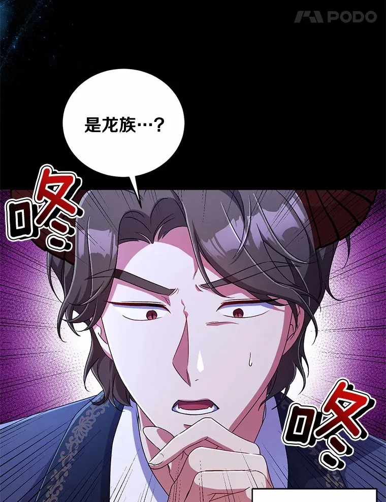 15.去查查她37