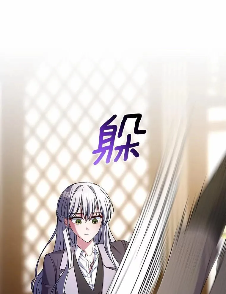 41.担心你85