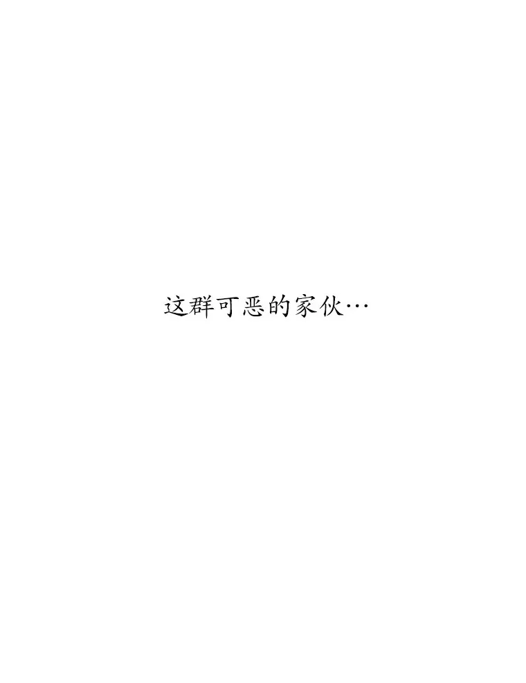 1.人偶？91