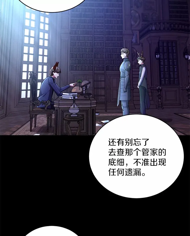 15.去查查她45