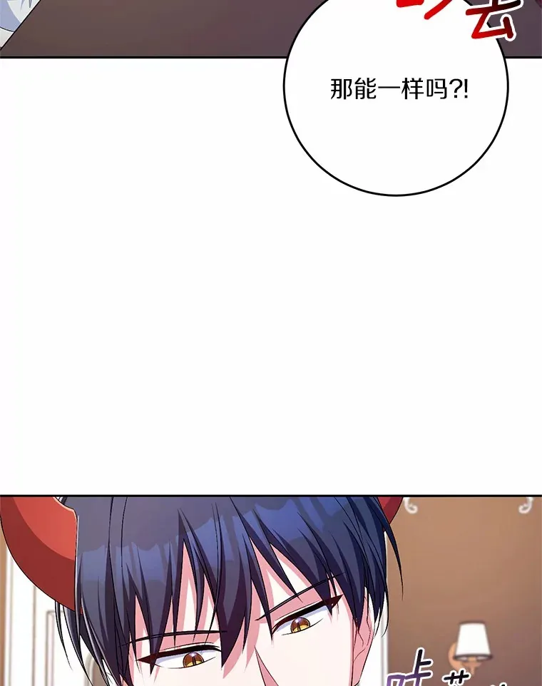 25.我都懂99
