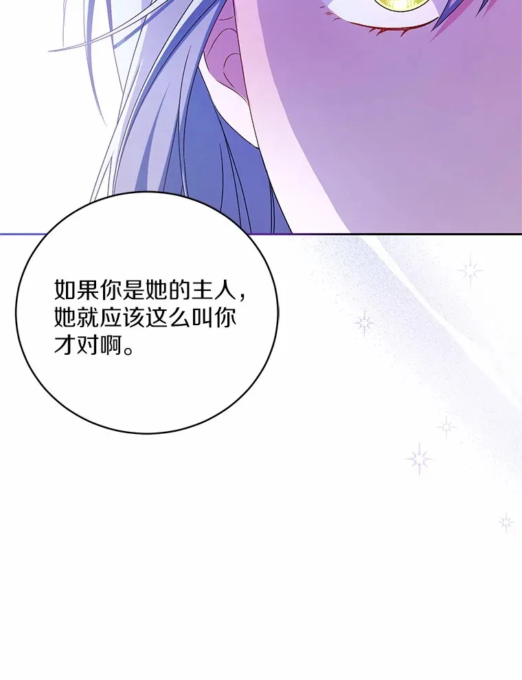 20.礼物25