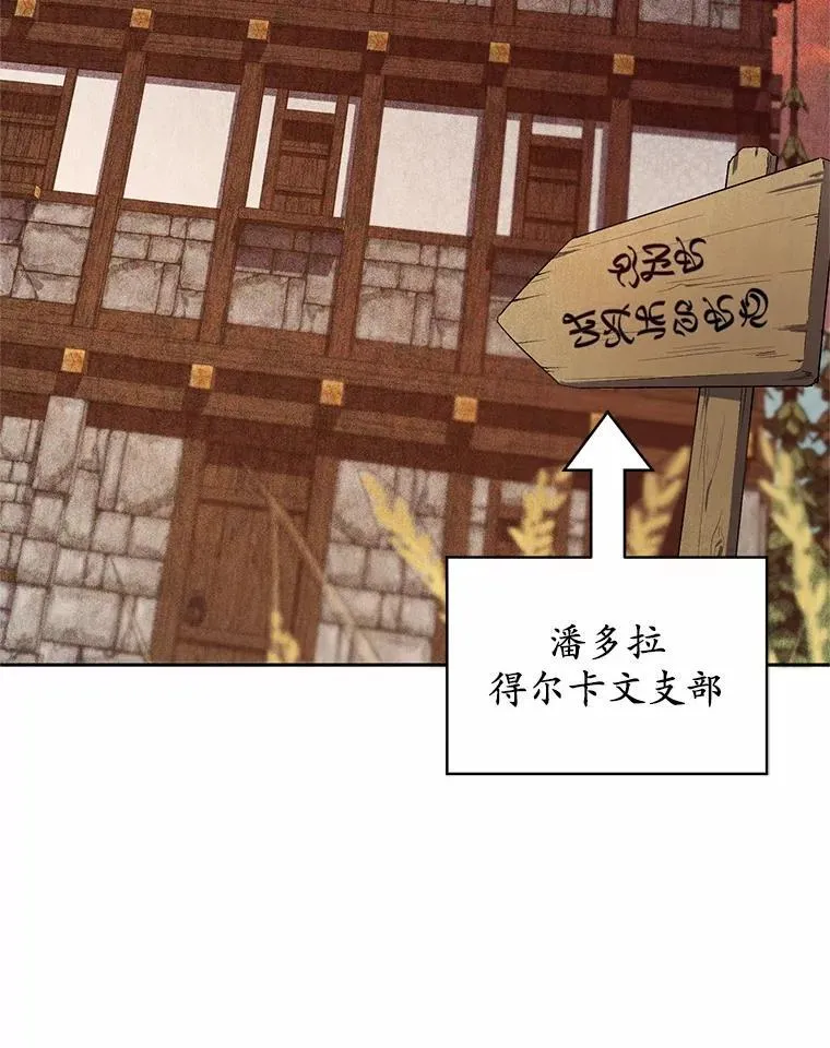 35.跟踪98