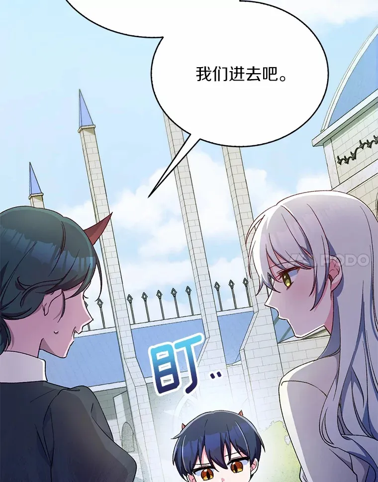 3.取名53