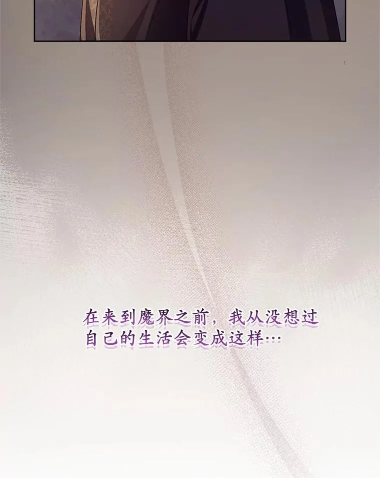 35.跟踪91
