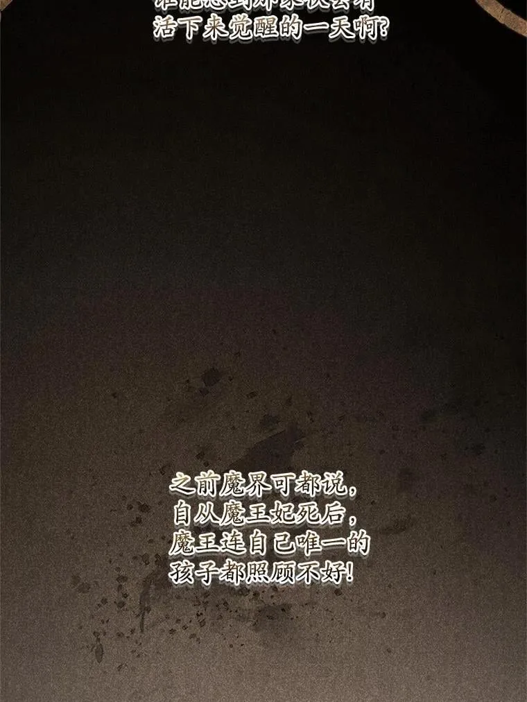 42.你喜欢我吗？100
