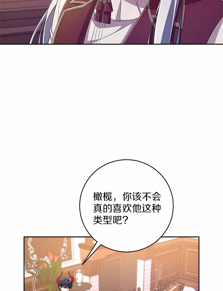 28.战争5