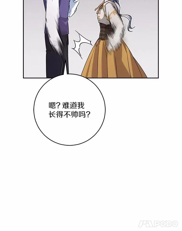 50.共享时间（本季完）100