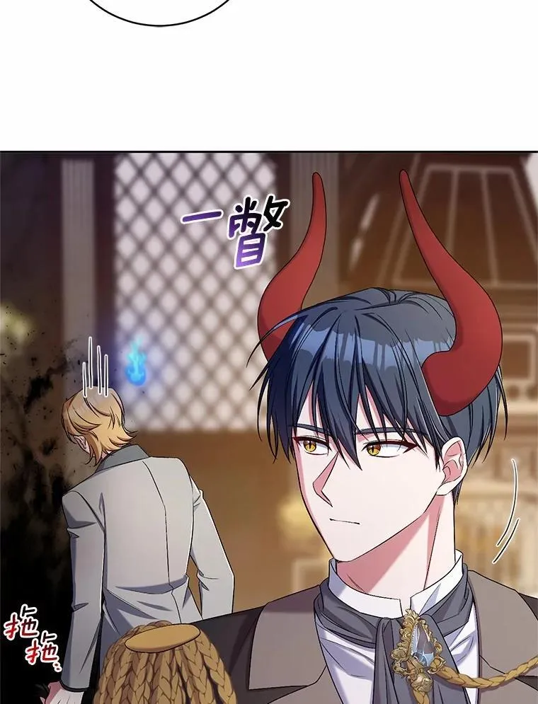 41.担心你103