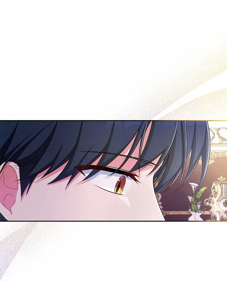 16.什么是爱？45