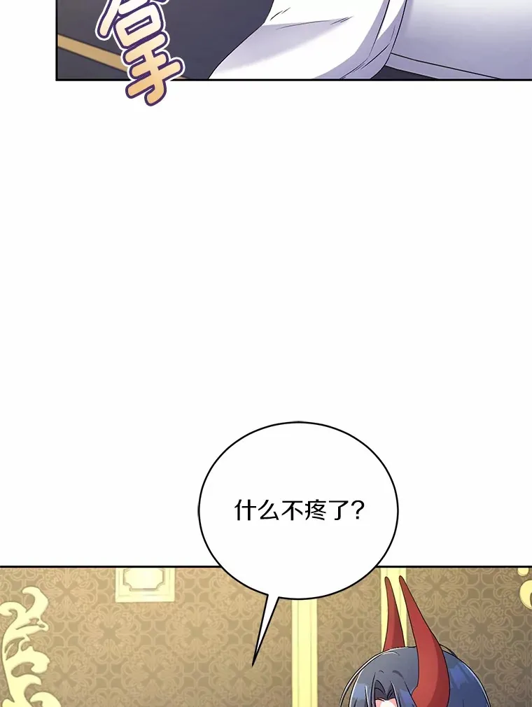 19.您醉了26