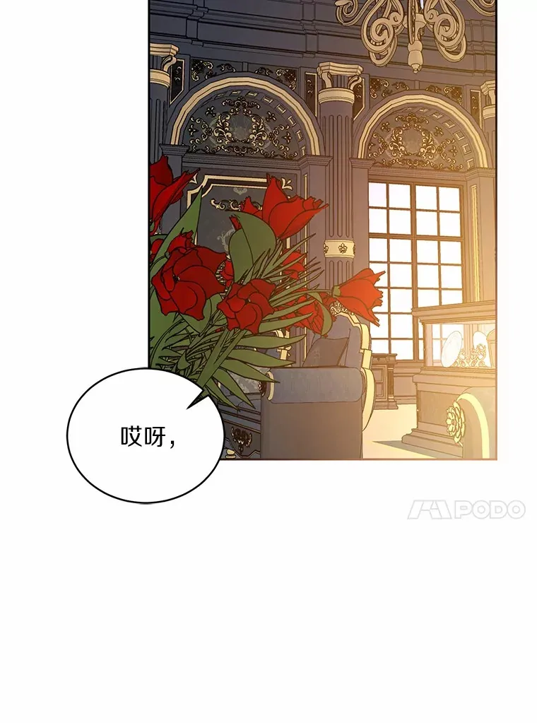 12.老朋友53