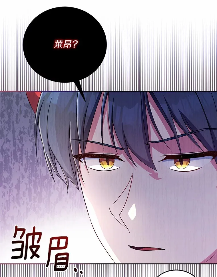 17.不要离开我9