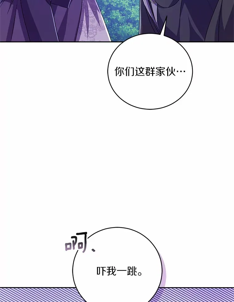 20.礼物49